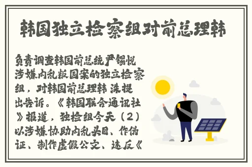 羞羞网站