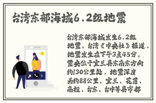 by3151鱿鱼新官网换哪了