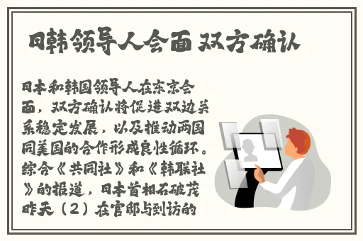韩国乱理片中文字幕在线播放